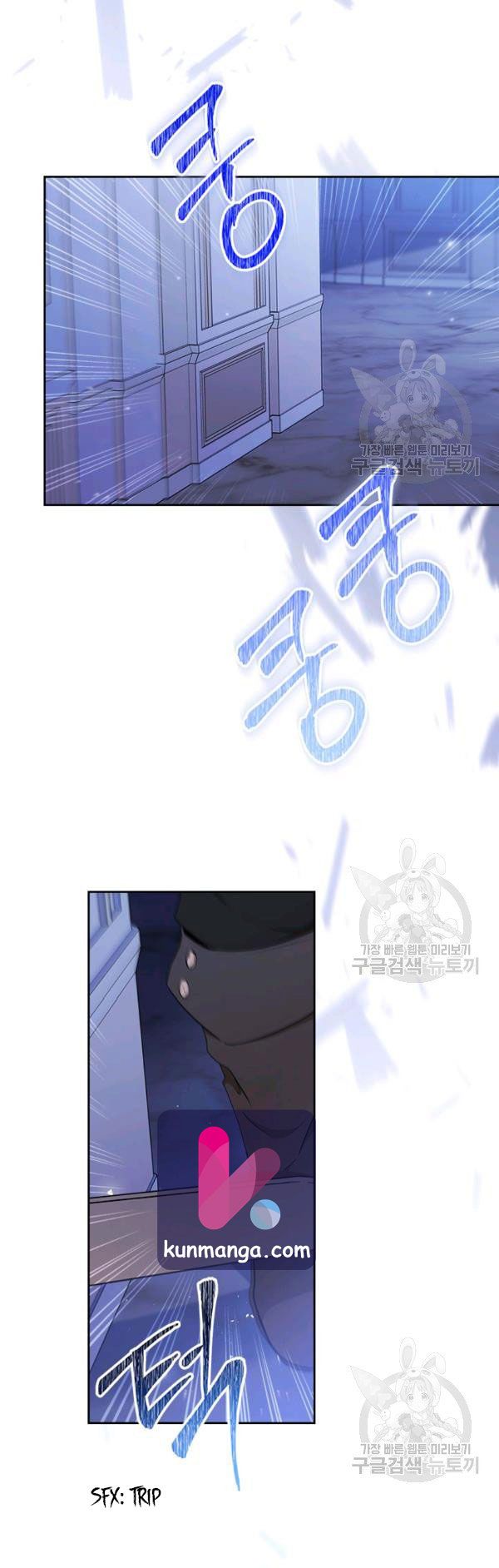 Page 1 of Chapter 40.5