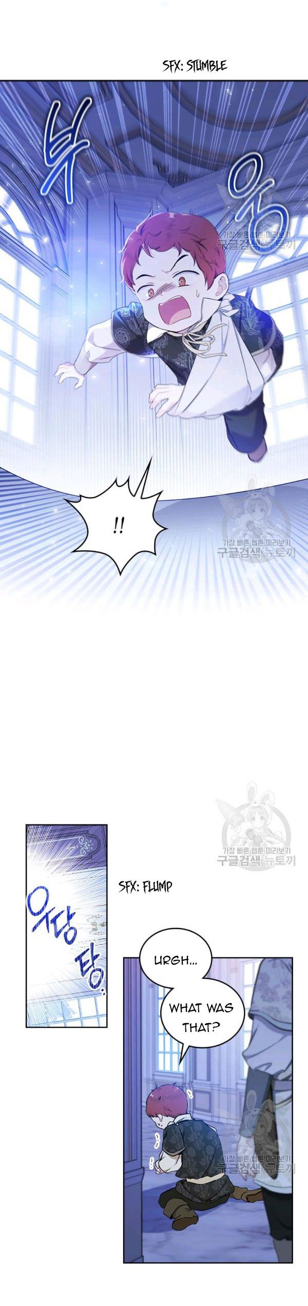 Page 2 of Chapter 40.5