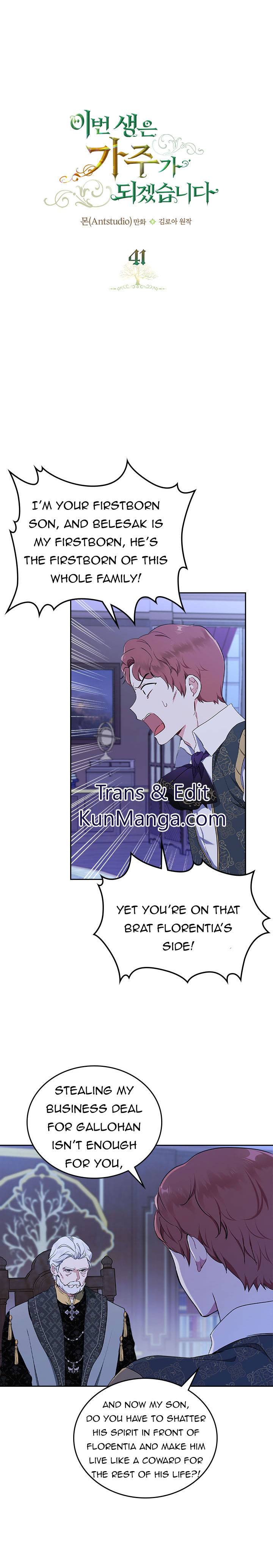 Page 1 of Chapter 41
