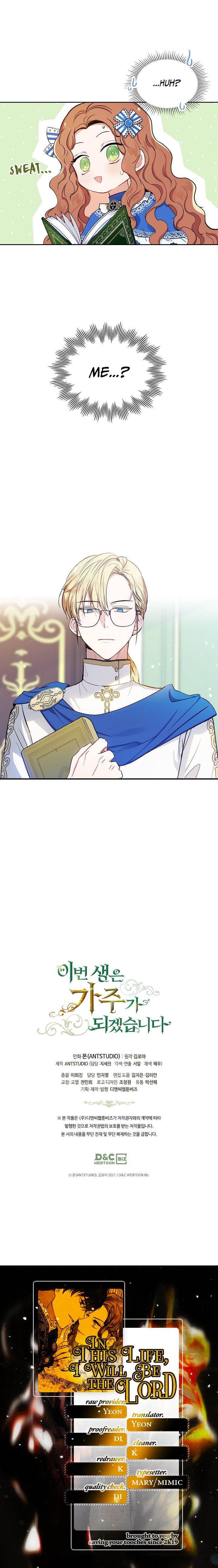 Page 17 of Chapter 5