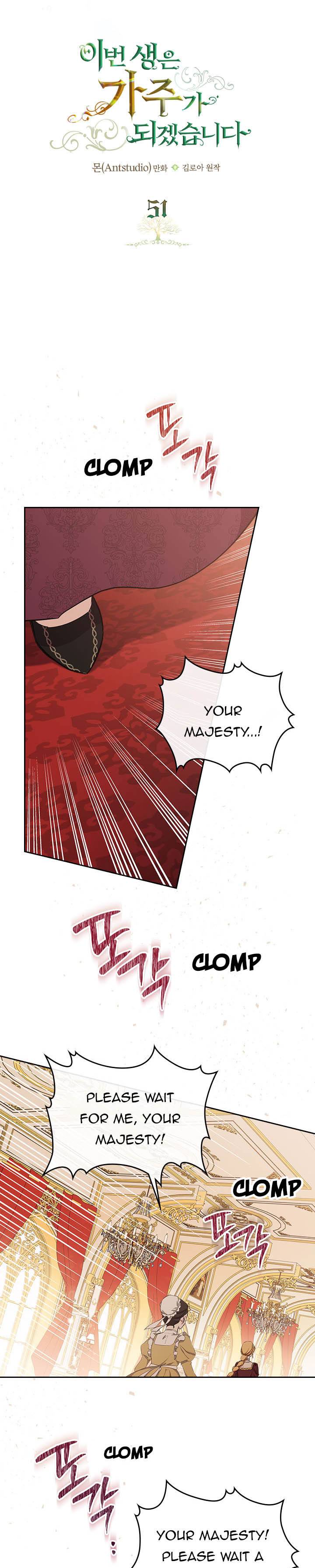 Page 13 of Chapter 51