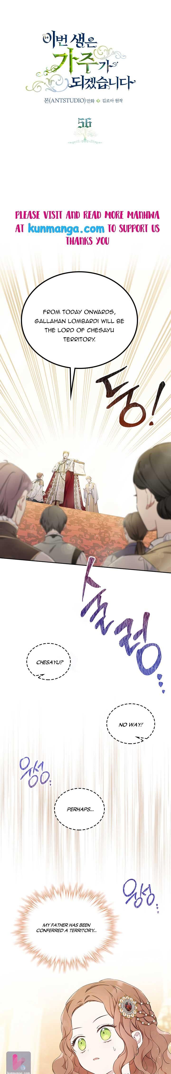 Page 1 of Chapter 56