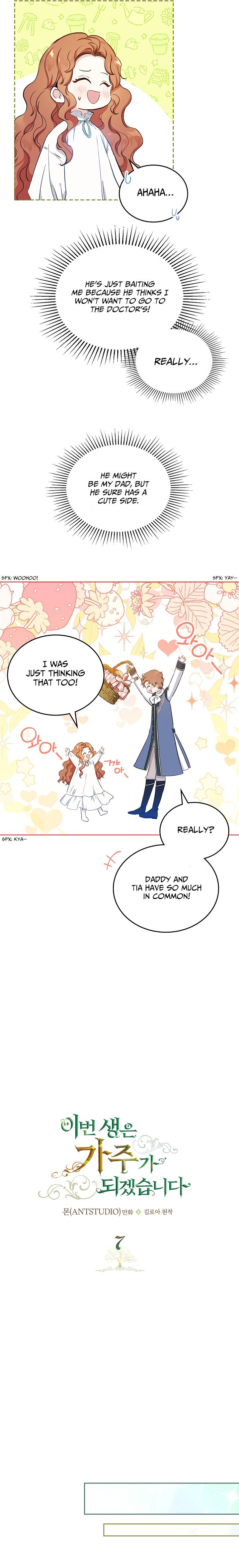 Page 2 of Chapter 7