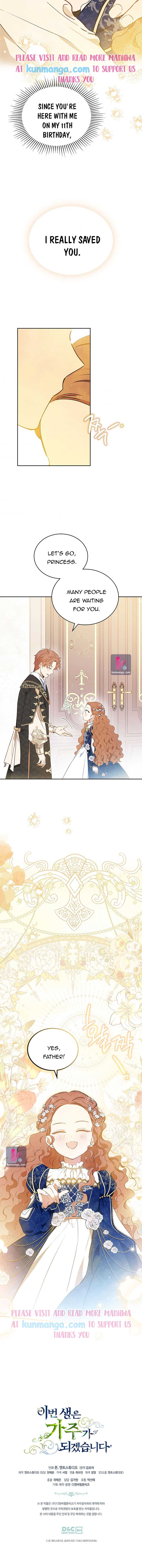 Page 10 of Chapter 74