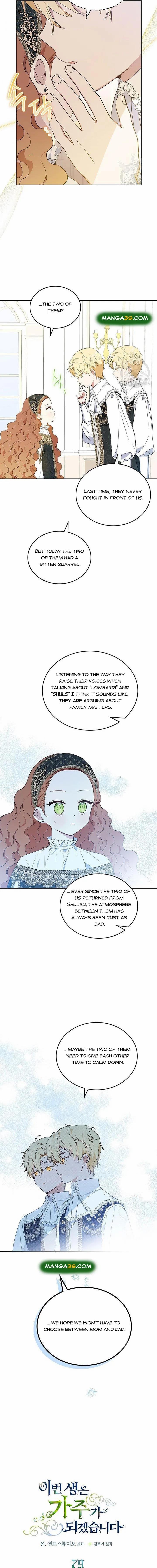 Page 7 of Chapter 79