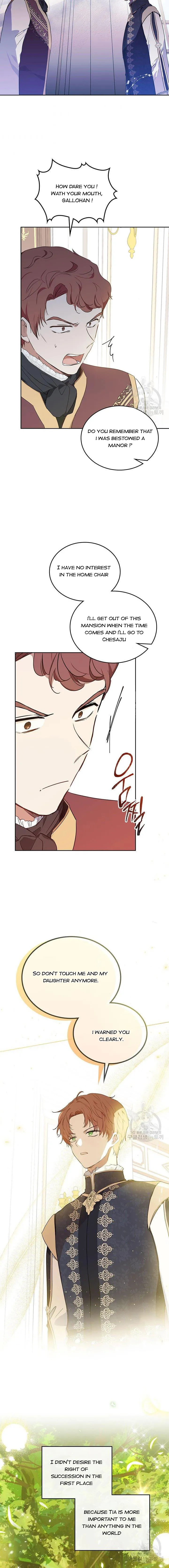 Page 4 of Chapter 79.5