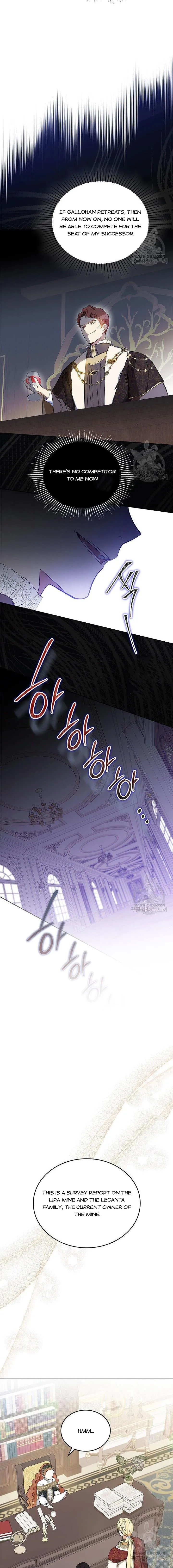 Page 6 of Chapter 79.5