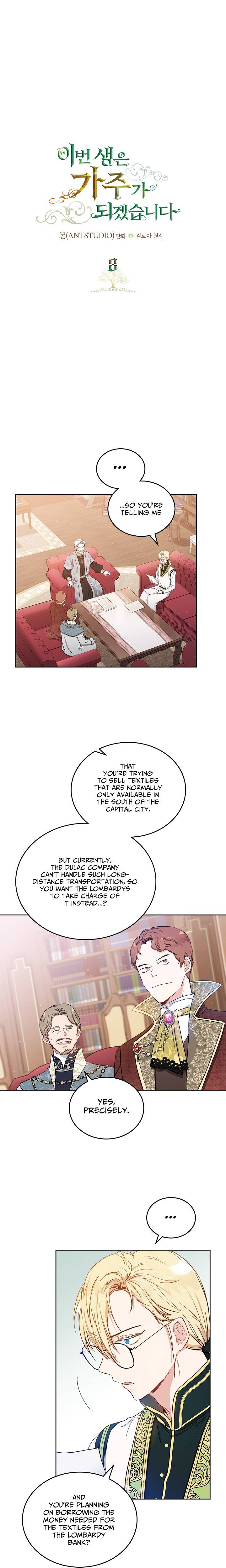 Page 1 of Chapter 8