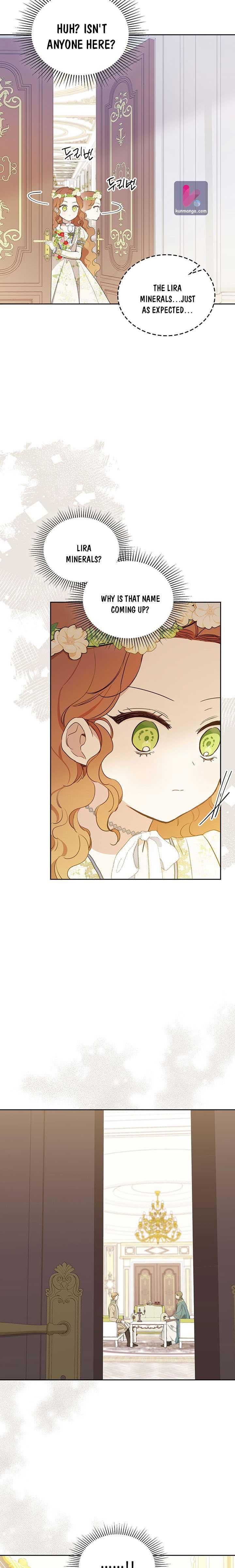 Page 5 of Chapter 82.5