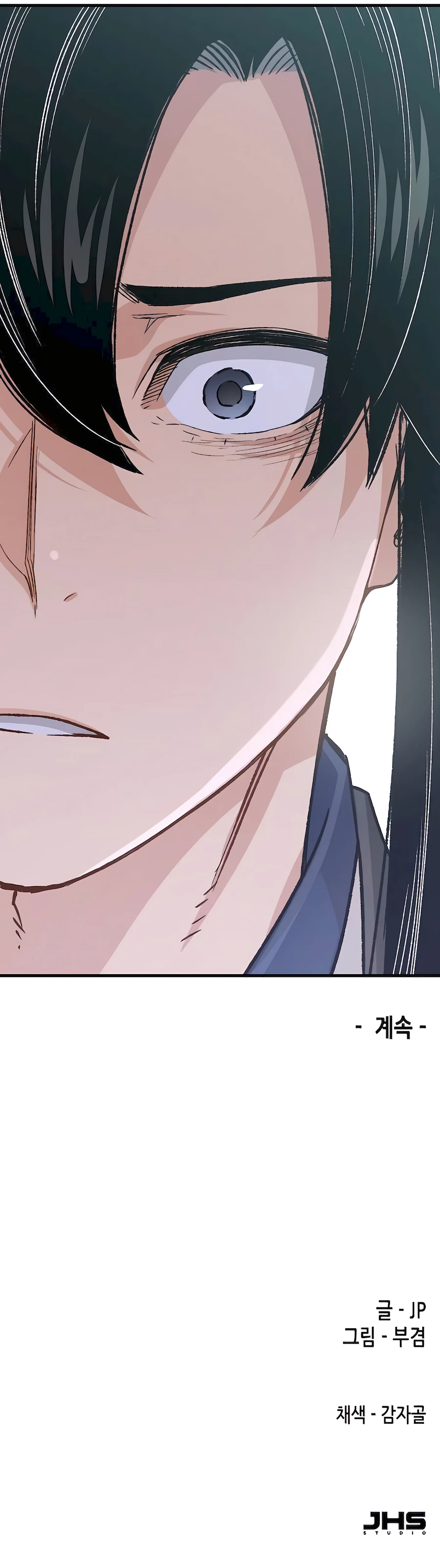Page 19 of Chapter 21