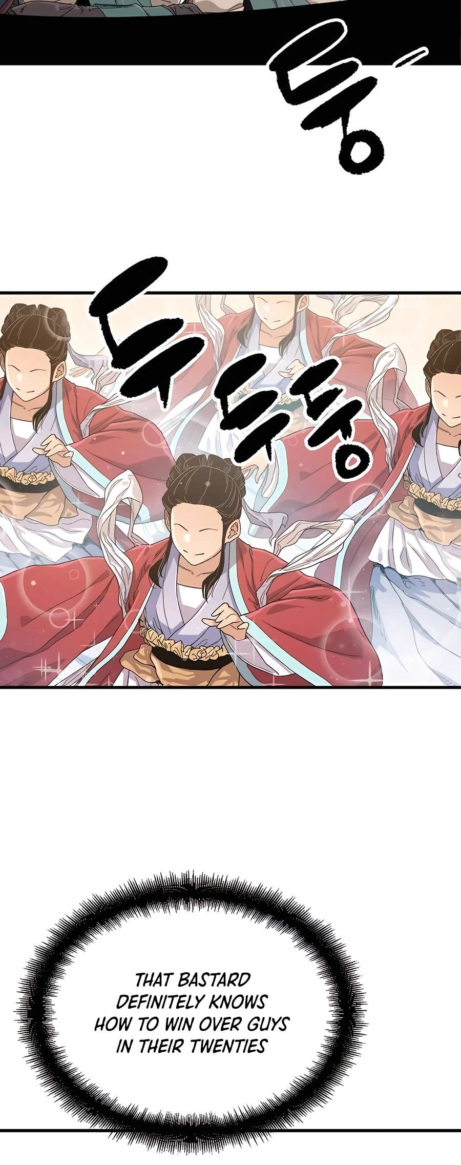 Page 21 of Chapter 29
