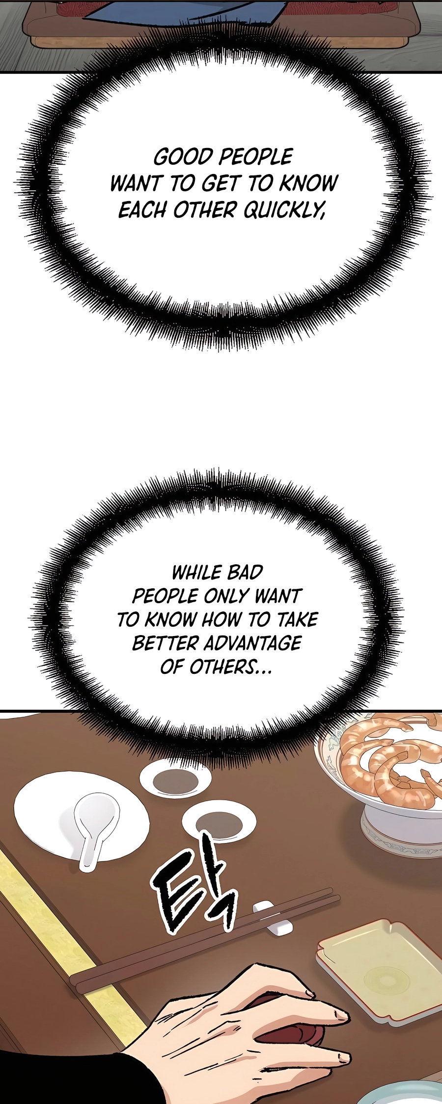 Page 29 of Chapter 29