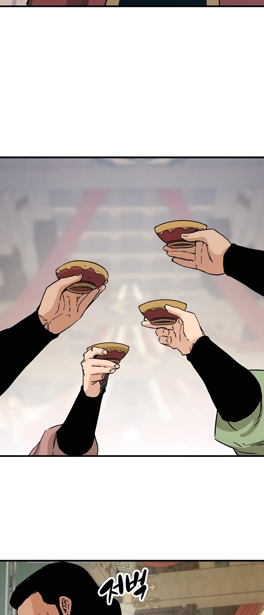 Page 66 of Chapter 29