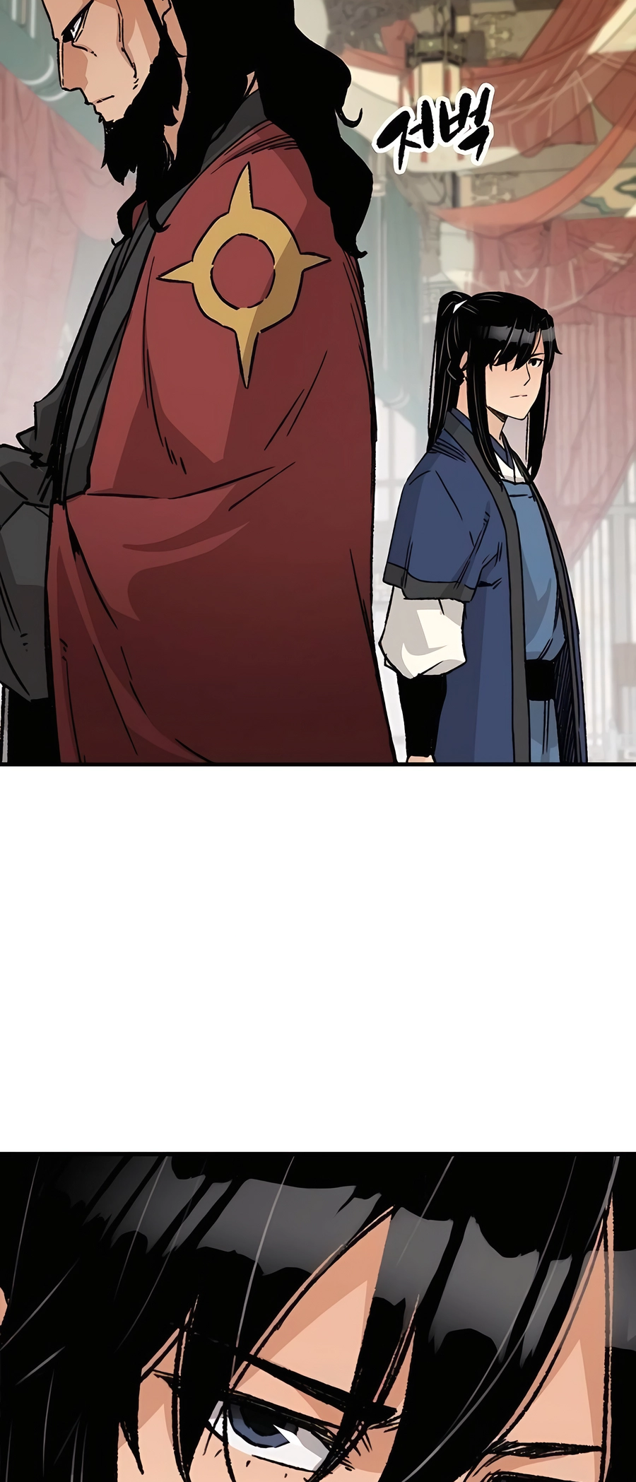 Page 67 of Chapter 29