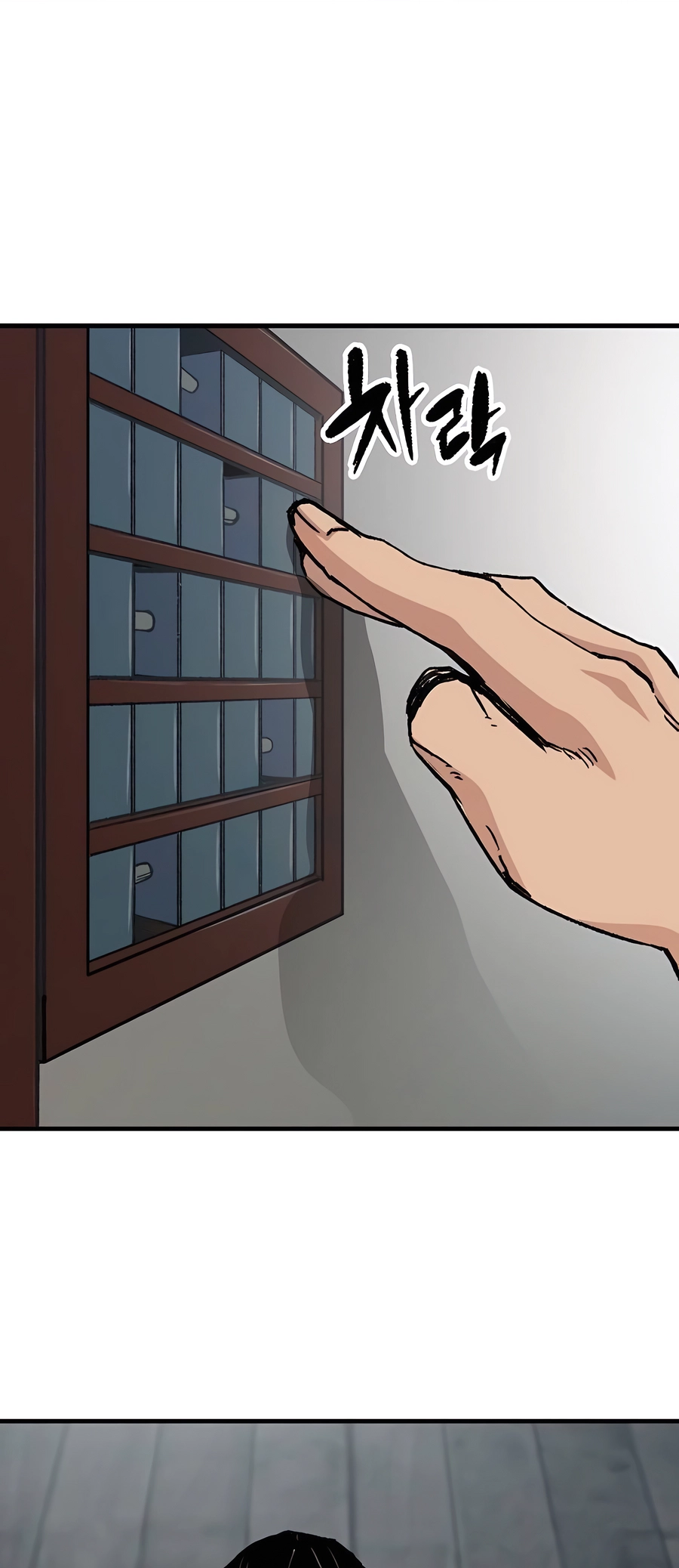 Page 70 of Chapter 29