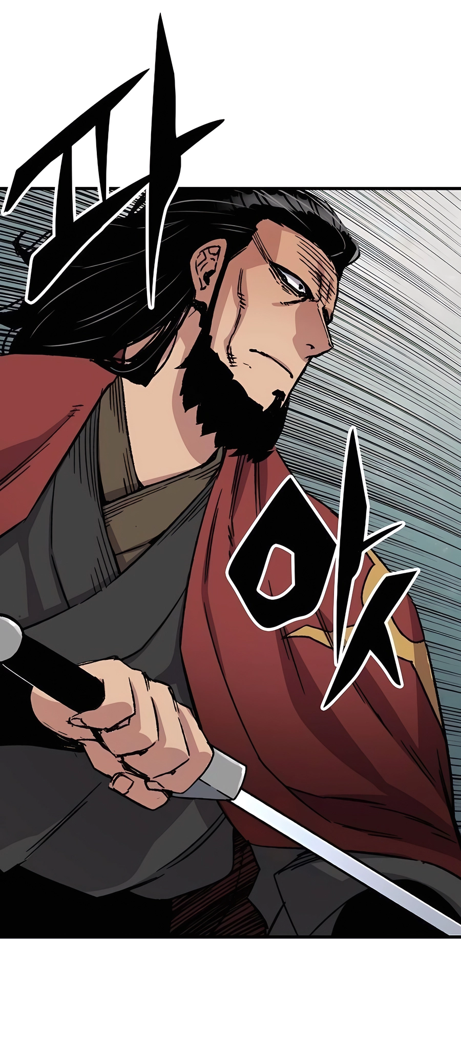 Page 74 of Chapter 29