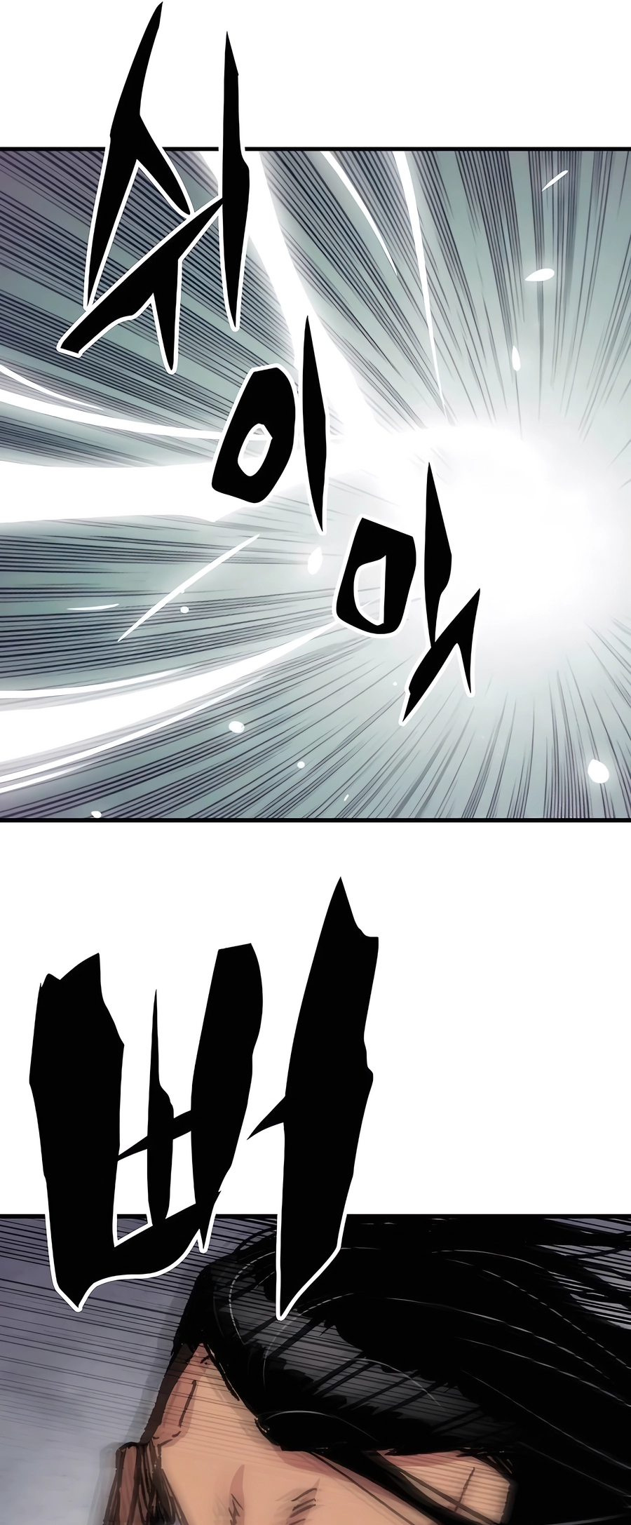 Page 75 of Chapter 29
