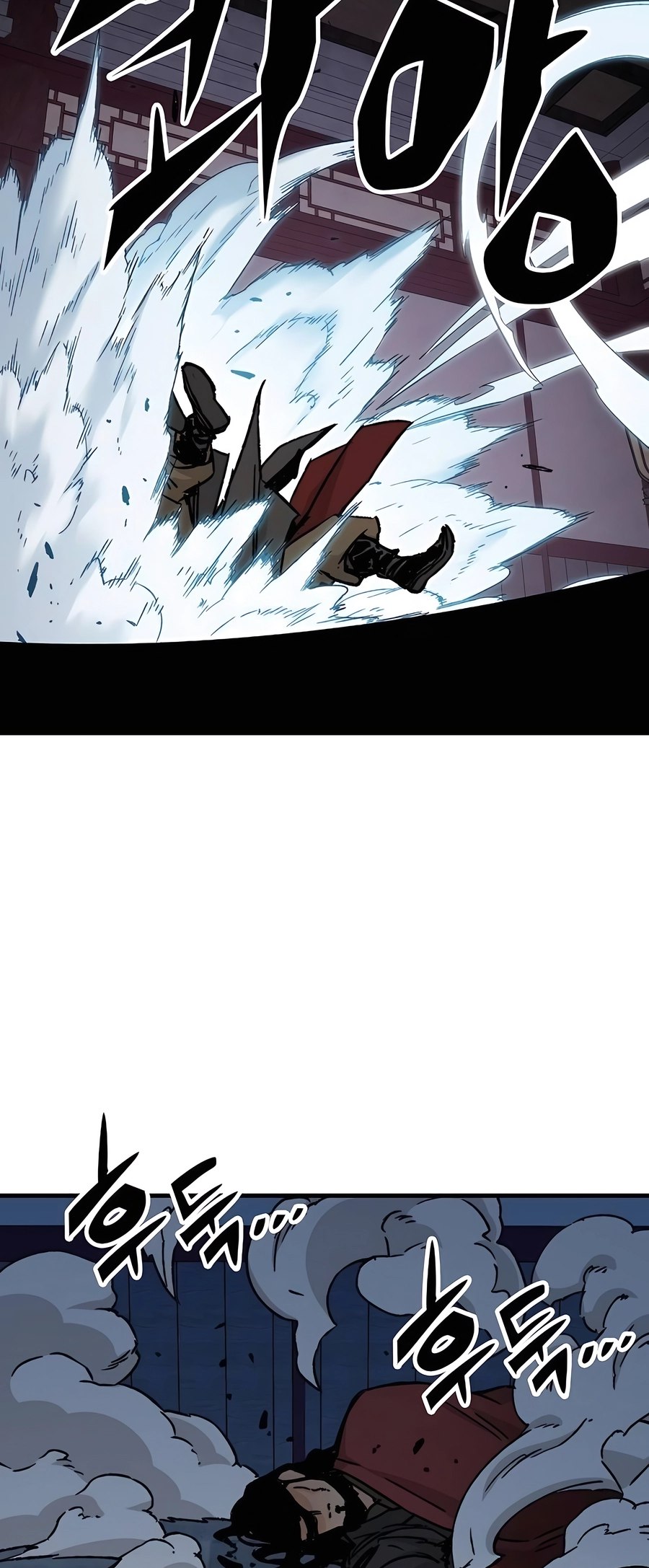 Page 77 of Chapter 29