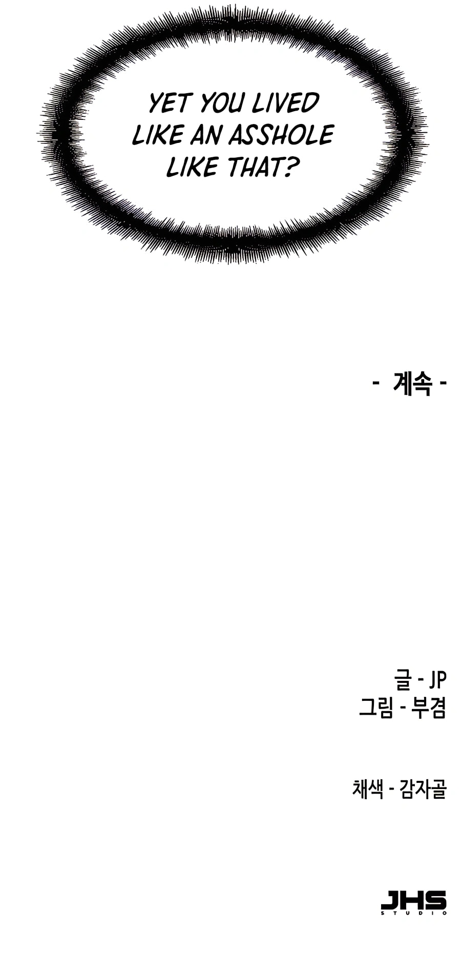 Page 15 of Chapter 3