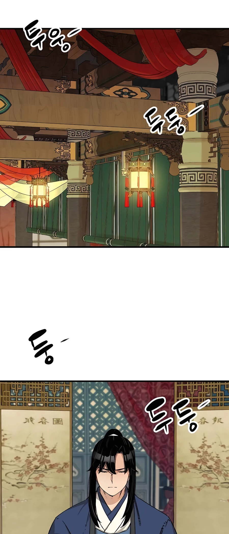 Page 4 of Chapter 30