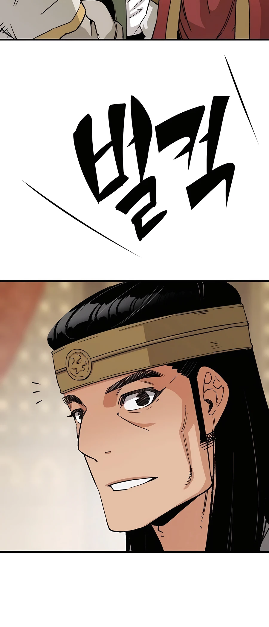Page 6 of Chapter 30