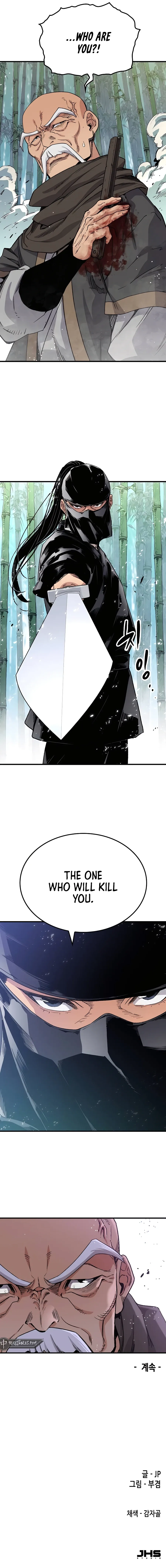Page 15 of Chapter 31