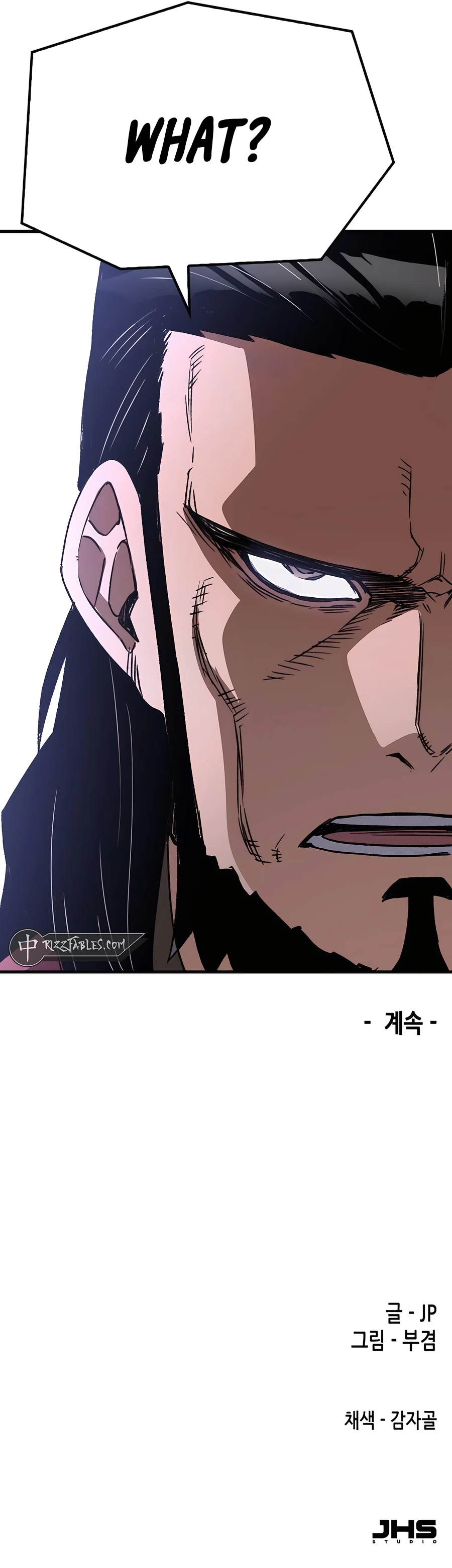 Page 19 of Chapter 34