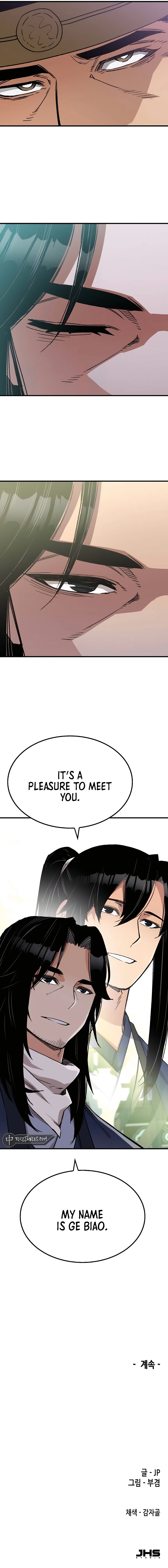 Page 15 of Chapter 35