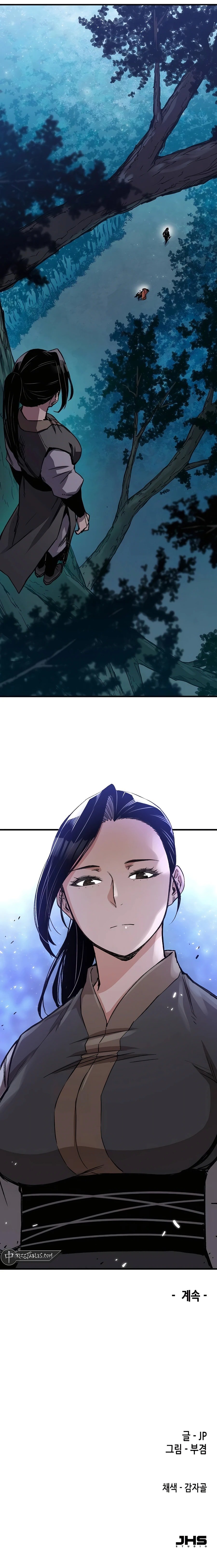 Page 16 of Chapter 39
