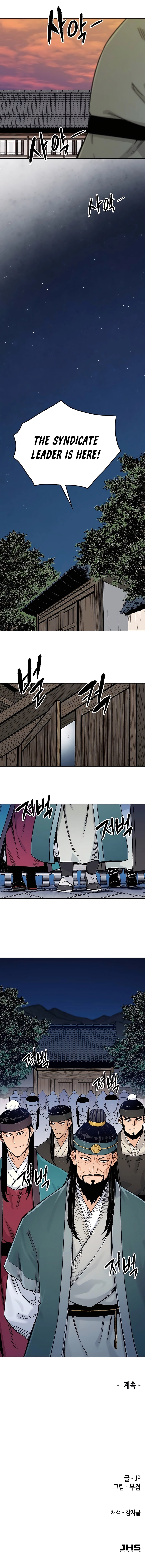 Page 12 of Chapter 4