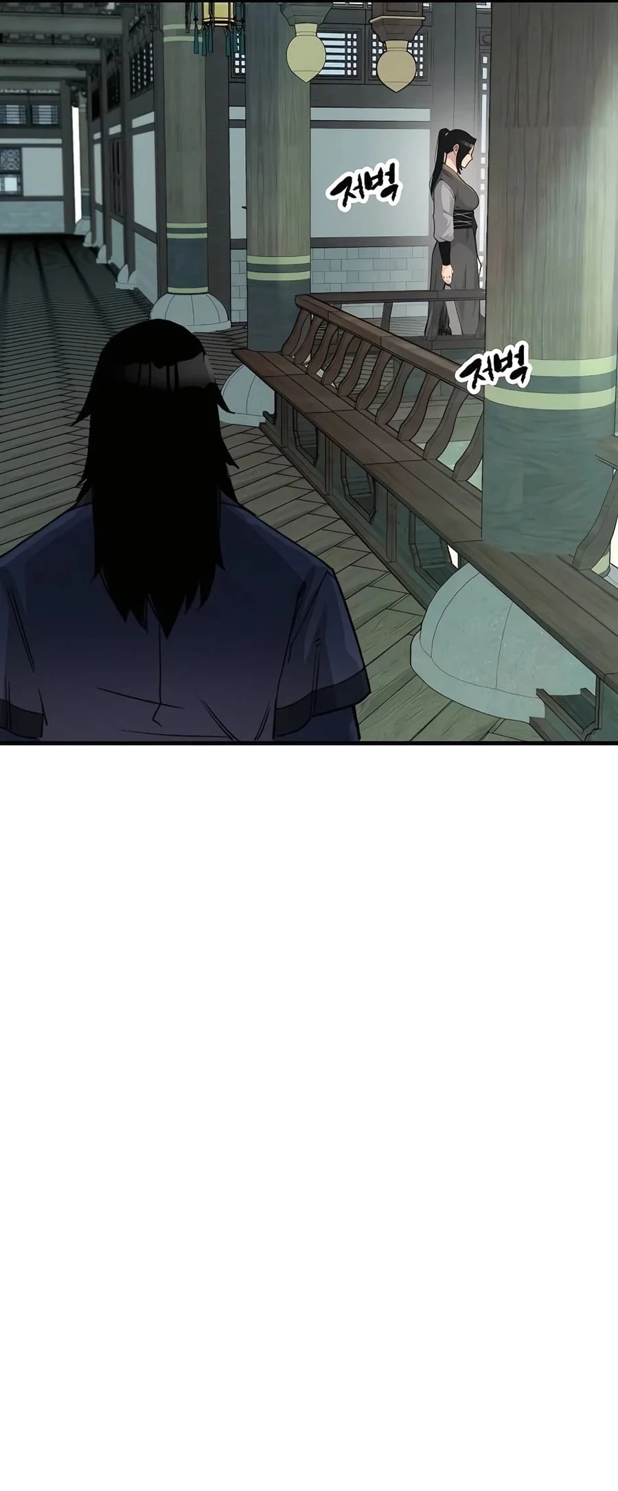 Page 20 of Chapter 40