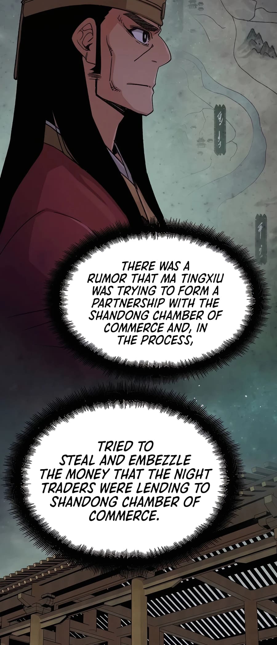 Page 42 of Chapter 40