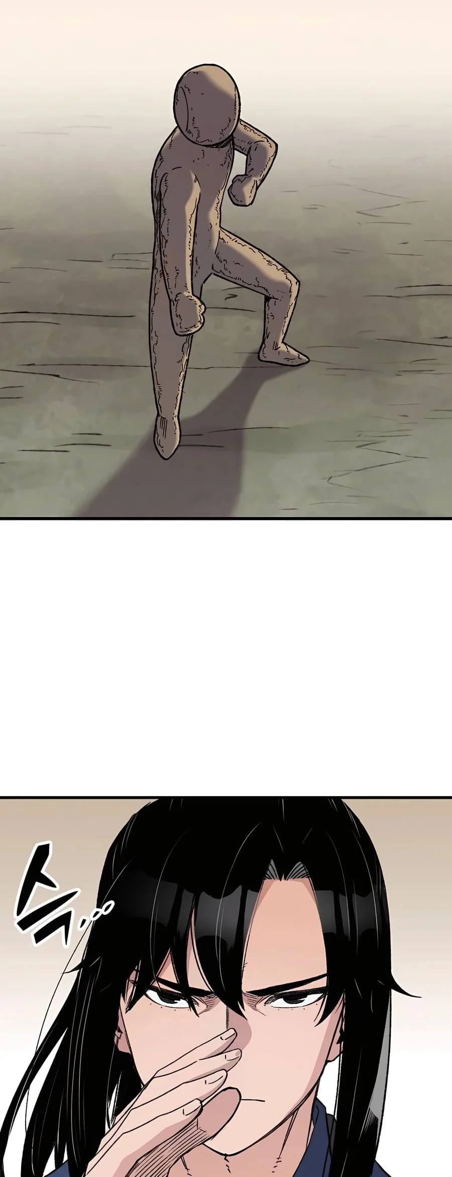 Page 81 of Chapter 40