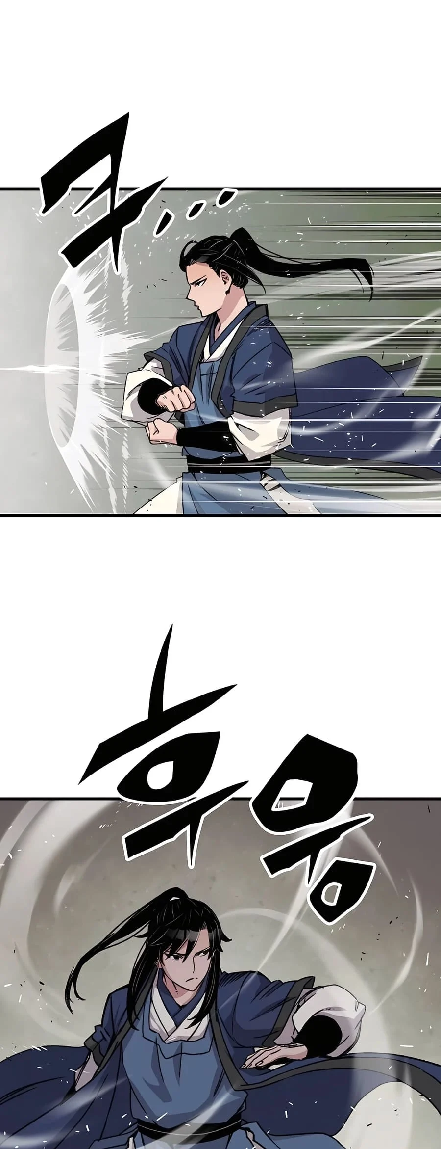 Page 83 of Chapter 40