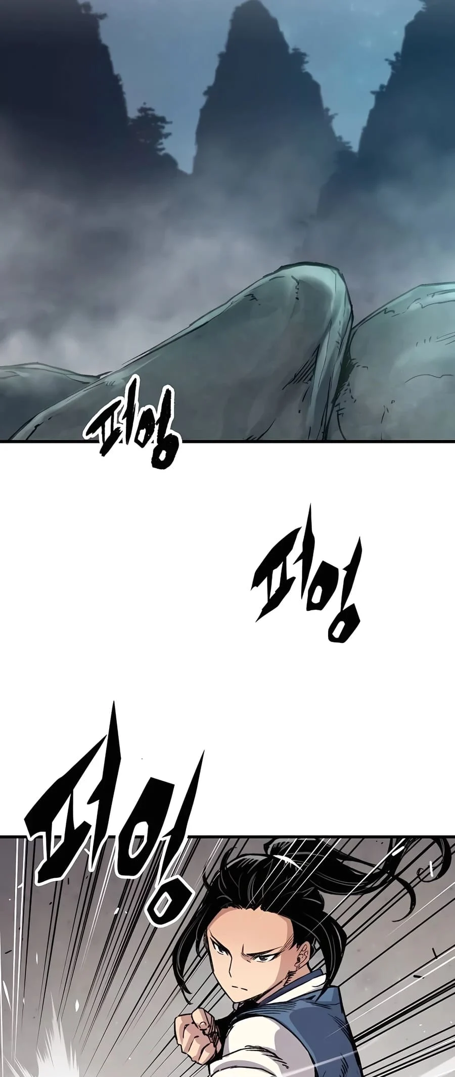 Page 3 of Chapter 41