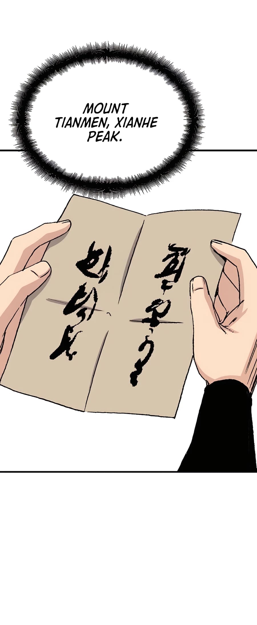 Page 18 of Chapter 41