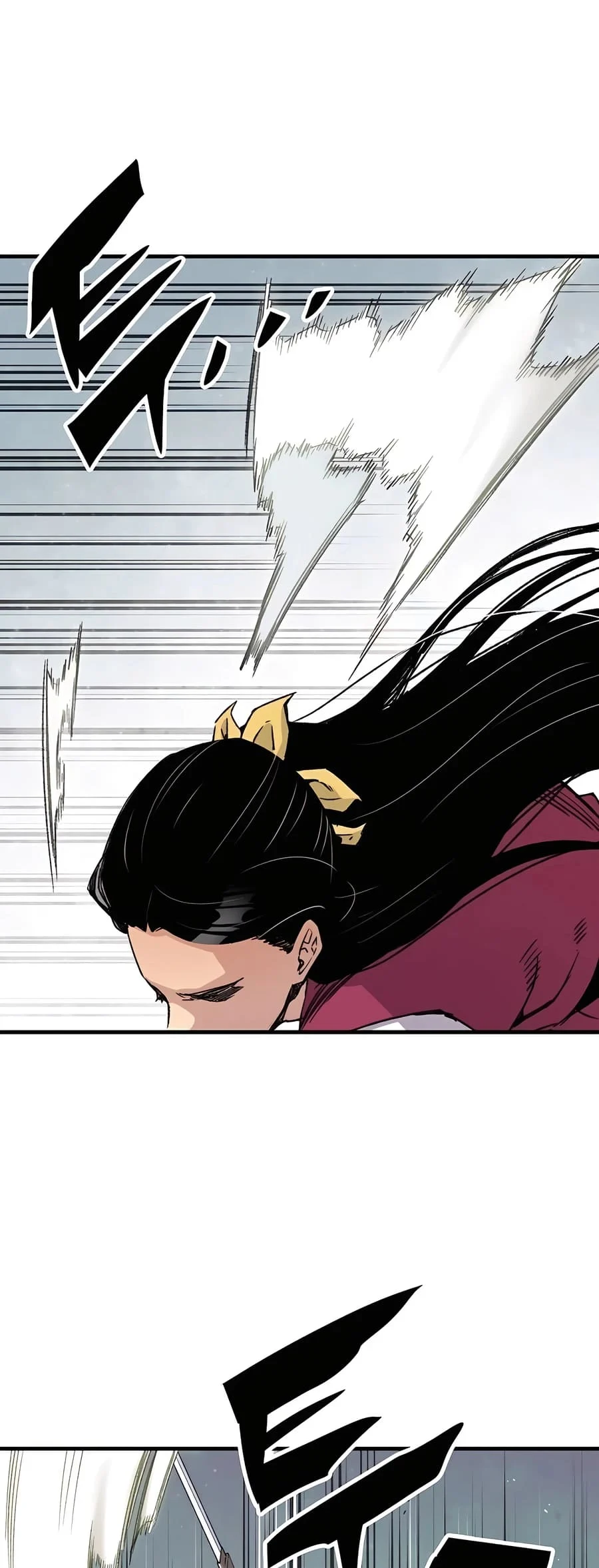 Page 71 of Chapter 41