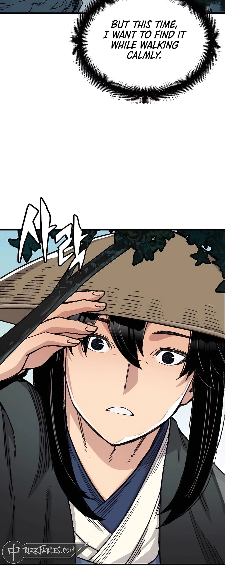 Page 8 of Chapter 42