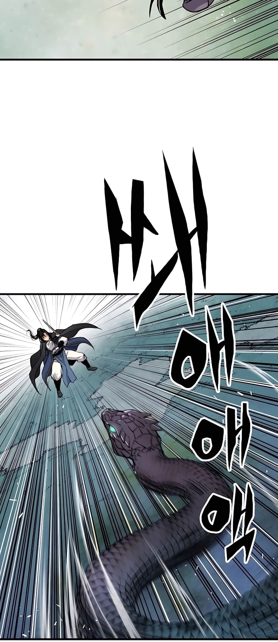 Page 67 of Chapter 42
