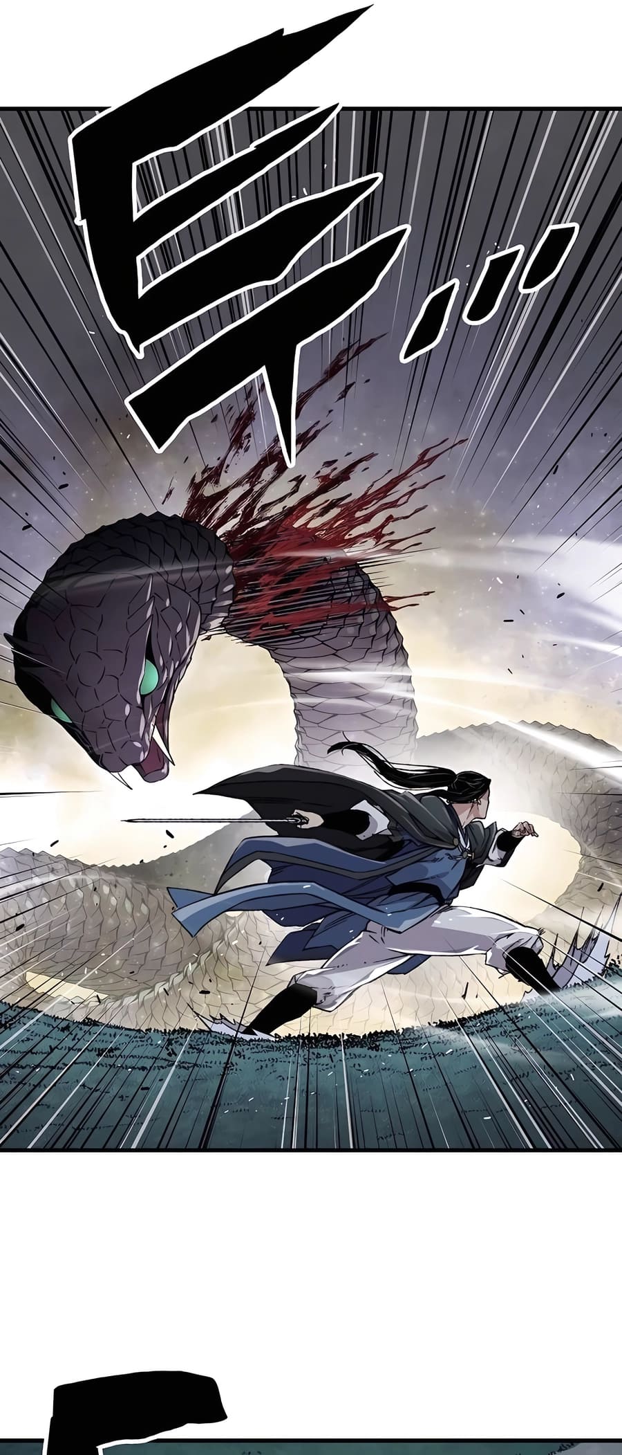 Page 69 of Chapter 42