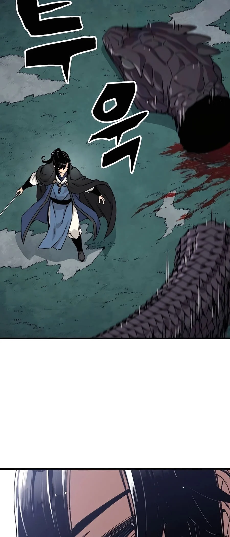 Page 70 of Chapter 42