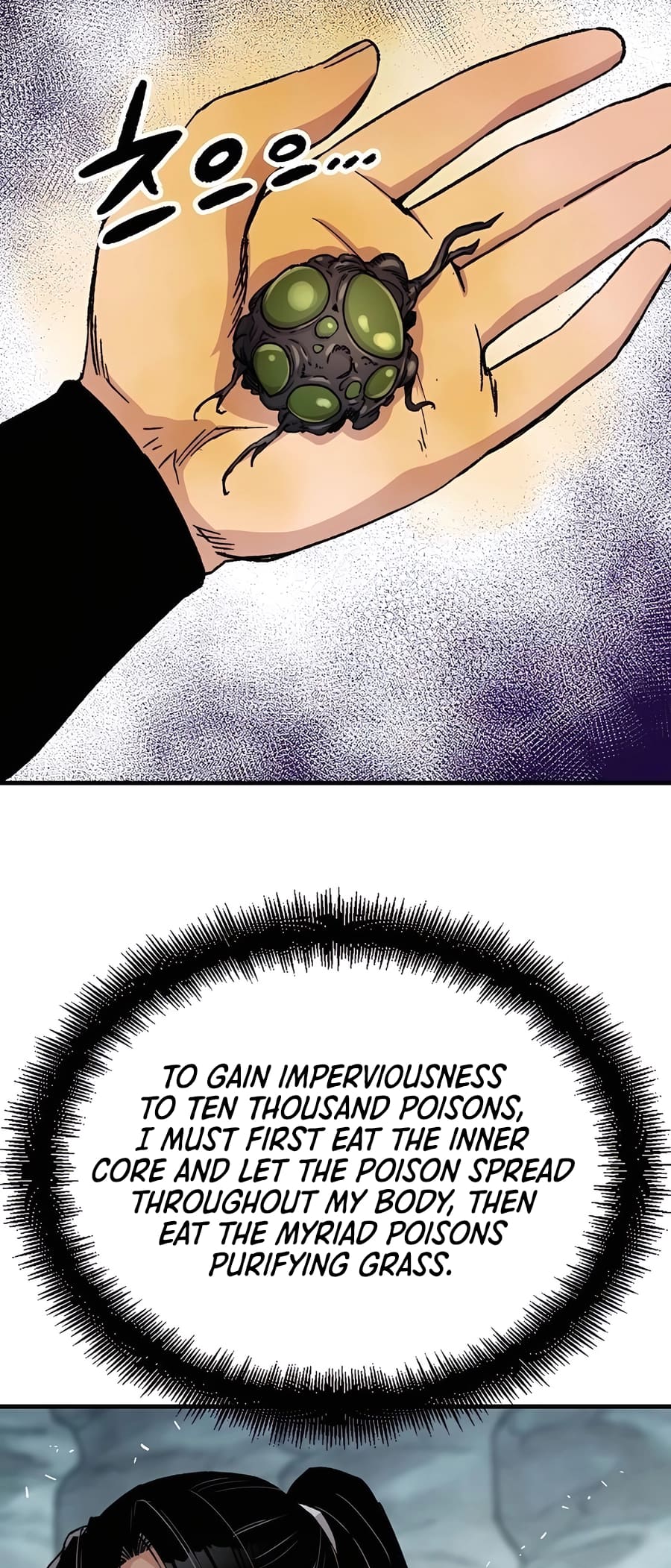 Page 73 of Chapter 42