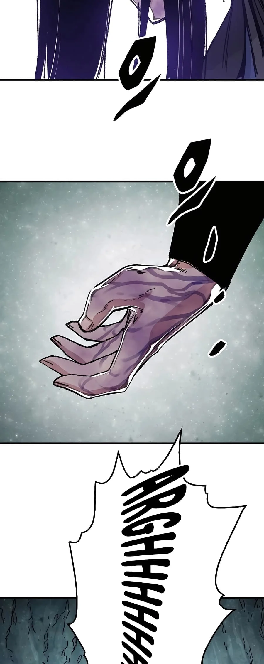 Page 78 of Chapter 42