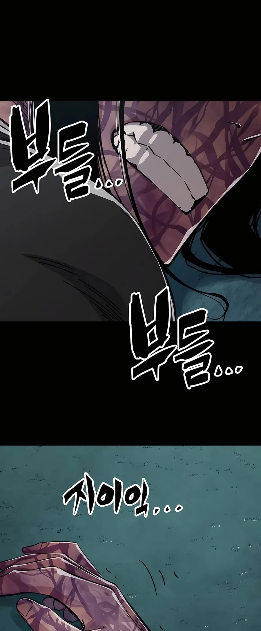 Page 29 of Chapter 43