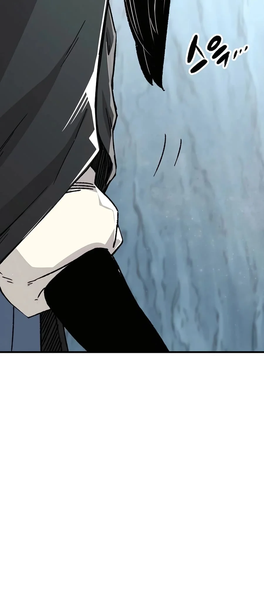 Page 60 of Chapter 43