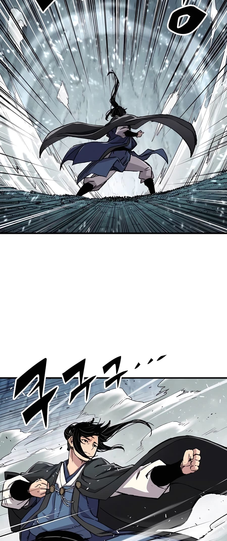 Page 64 of Chapter 43