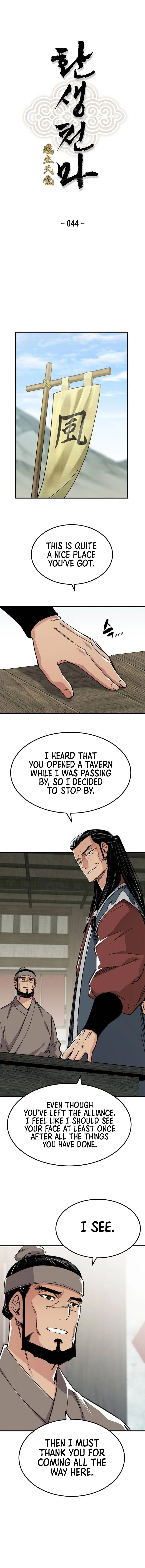 Page 2 of Chapter 44