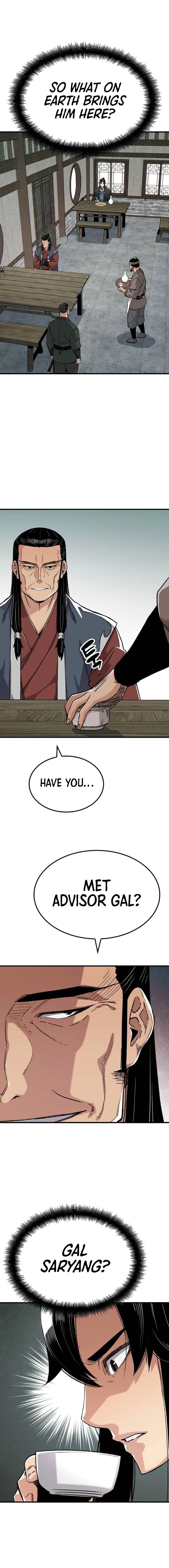 Page 4 of Chapter 44