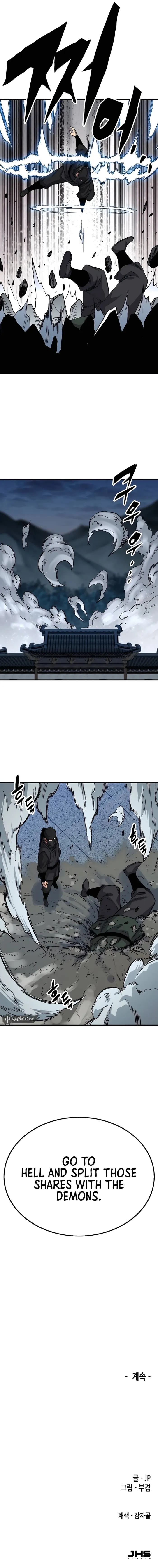 Page 14 of Chapter 48