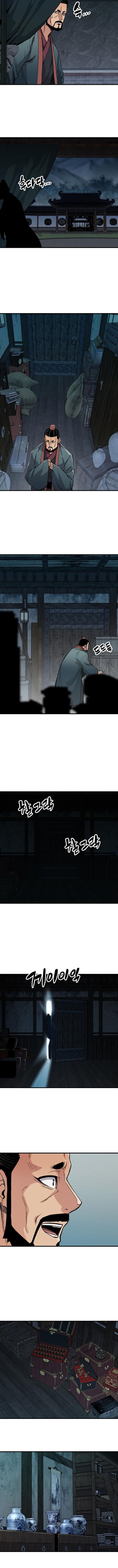 Page 4 of Chapter 49
